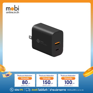 BAZIC WALL USB CHARGER 1 USB-A / 1 USB-C (PD30W/US) GO PORT อแดปเตอร์ 30 วัตต์