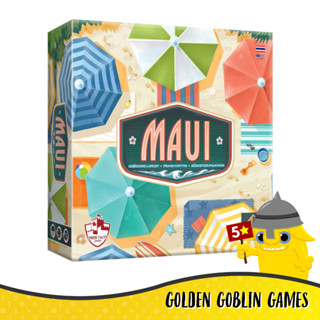 เมาวี (Maui) บอร์ดเกม