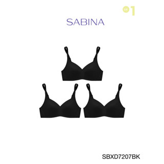 Sabina เสื้อชั้นใน (Set 3 ชิ้น ) Invisible Wire (ไม่มีโครง) รุ่น Perfect Bra รหัส SBXD7207BK สีดำ