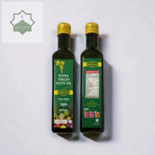 MEDINA Extra virgin olive oil cold press 100% น้ำมันมะกอกสกัดเย็น 100%