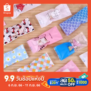 9.5*4ถุงซิลขนม /ท็อฟฟี่Baking packaging Nougat bag Candy machine sealing bag Milk sugar inner packing bag 100pcs/bag