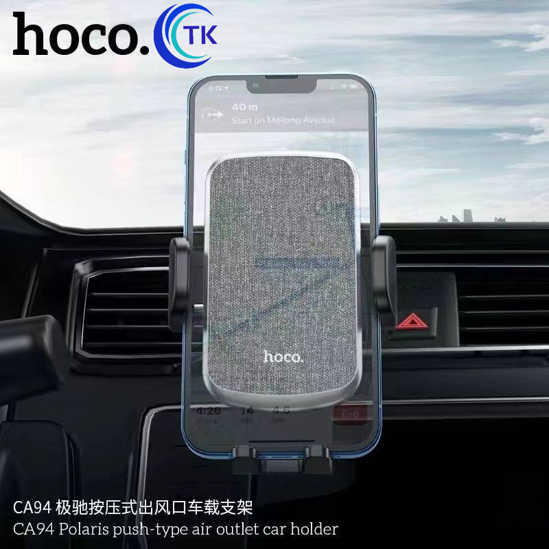 Hoco CA95 CA94 Car Holder ที่จับมือถือ ที่วางมือถือ ที่ยึดโทรศัพท์ติดรถยนต์ ที่จับโทรศัพท์ ที่วางโทรศัพท์ - รูปที่ 6