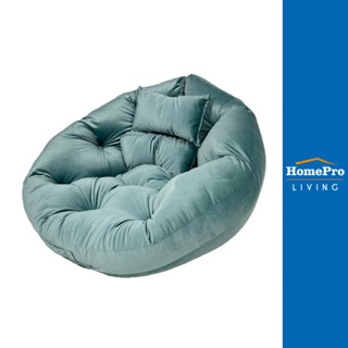 HomePro เบาะรองนั่ง  ROUND 34X43 นิ้ว สีเขียว แบรนด์ HOME LIVING STYLE