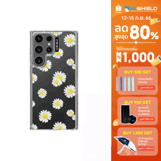 [S23ultra][S22ultra] HI-SHIELD Stylish เคสใสกันกระแทก Samsung S22ultra รุ่น Daisy2