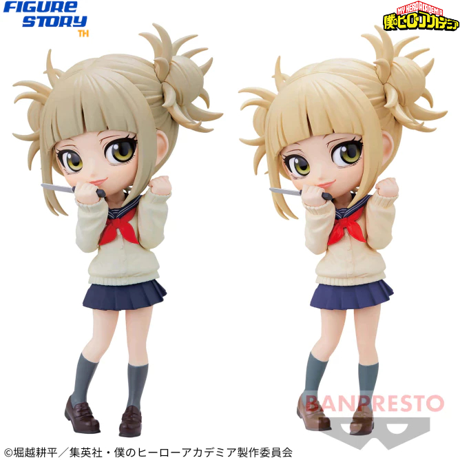 *In Stock*(พร้อมส่ง) MY HERO ACADEMIA Q posket -HIMIKO TOGA-II (โมเดล)(ของแท้)(ล๊อต JP)