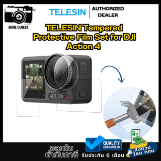 TELESIN Tempered Protective Film Set for DJI Action 4