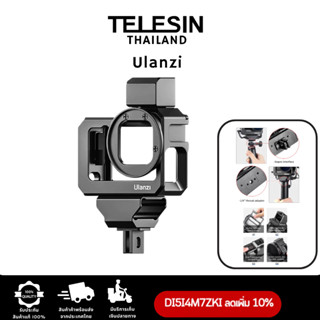 Ulanzi G9-5 Metal Cage For GoPro Hero 12/11/10/9