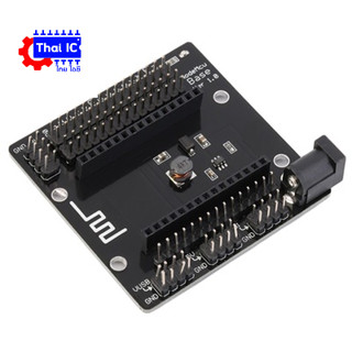 NodeMCU Base Ver 1.0 for ESP8266 NodeMCU UART WIFI IoT บอร์ด ขยายขา NodeMCU V3 ESP8266