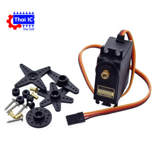 Tower Pro MG995 DIGI Hi-Speed Servo (180 Degree)