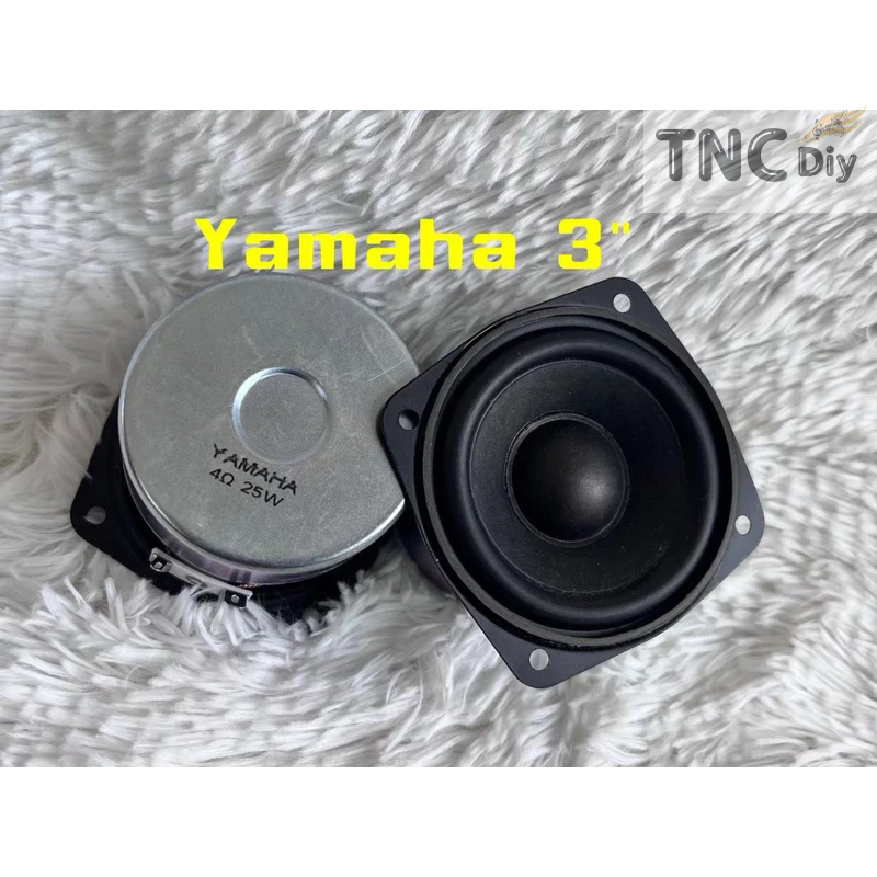 กลาง YAMAHA 3 นิ้ว 4โอม 25W กลาง3นิ้ว ดอกเสียงกลาง3"ลำโพง ฟลูเรนจ์ 3"ดอกลำโพง3นิ้ว ดอก3นิ้วเบส ดอกลำโพง3นิ้ว hk