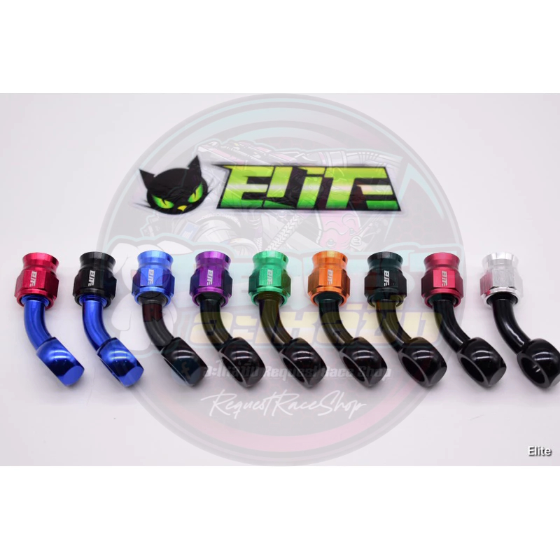 Elite โจเบรค3-45องศา จัดส่งเร็ว ส่งในไทย