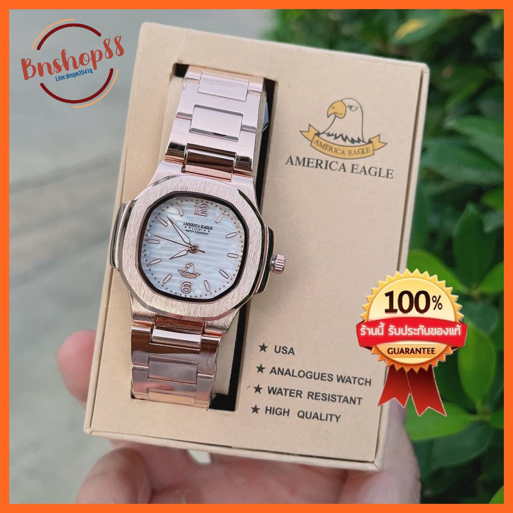 (ของแท้100%)นาฬิกาแบรนด์ อเมริกัน อีเกิ้ล Amarican Eagle บริการเก็บเงินปลายทาง