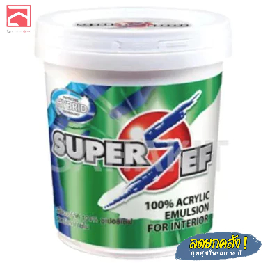 SUPER SEF สีน้ำอะครีลิคแท้ 100% สำหรับทาภายใน/ภายนอก ซูปเปอร์เซฟ 1 กล.(3.785 ลิตร) SALE