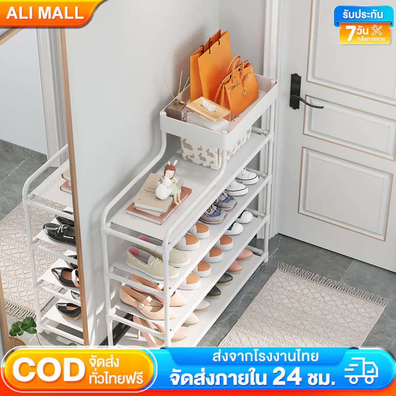 [มีที่วางของ] ชั้นวางรองเท้า โครงเหล็ก สไตล์มินิมอล มีให้เลือก4/5ชั้น พร้อมส่ง!! ทนทาน ไร้สนิม
