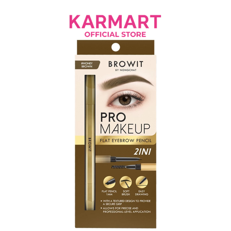 Browit โปรเมคอัพแฟลตอายบราวเพนซิล 0.08g