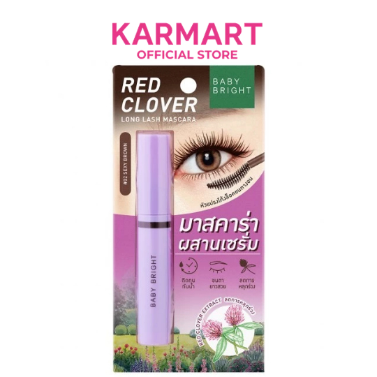 Baby Bright เรดโคลเวอร์ลองแลชมาสคาร่า 4.8G เบบี้ไบร์ท