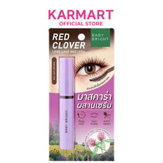Baby Bright เรดโคลเวอร์ลองแลชมาสคาร่า 4.8G เบบี้ไบร์ท