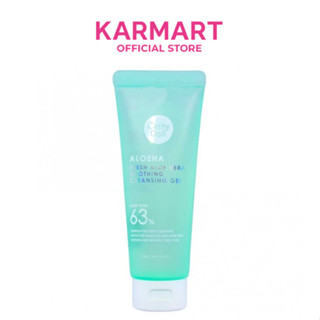 CATHY DOLL อโลฮ่า เฟรชอโลเวร่าซูทติ้งคลีนซิ่งเจล 120ML เคที่…