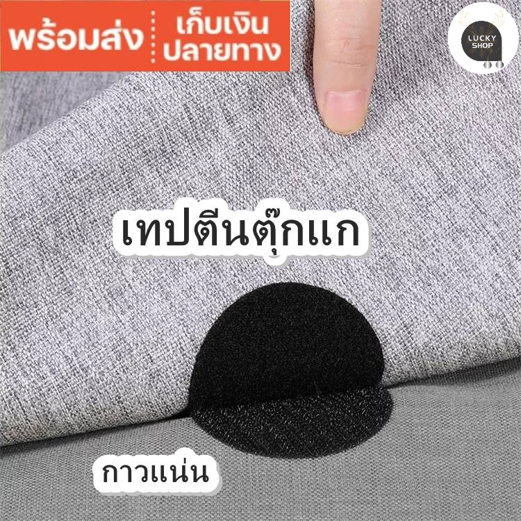เทปตีนตุ๊กแก DIY ทรงกลม ขนาด 5 cm./ 6 cm. (1 ชุด 10 คู่) ชนิดมีกาวตัว ⚪️สีขาว ⚫️สีดำ