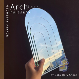  🔘กระจกเงาแก้ว100%  Archยาว กระจกพร็อบ 10,15,20,25ซม. พร็อบถ…