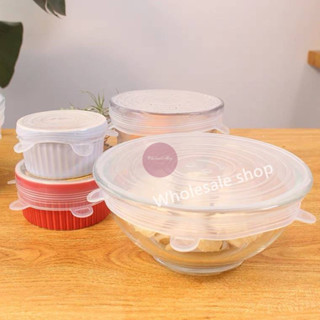 ฝาซิลิโคนครอบอาหาร 1 เซ็ท 6 ชิ้น ฝาปิดอาหาร ฝาซิลิโคน ซิลิโค…