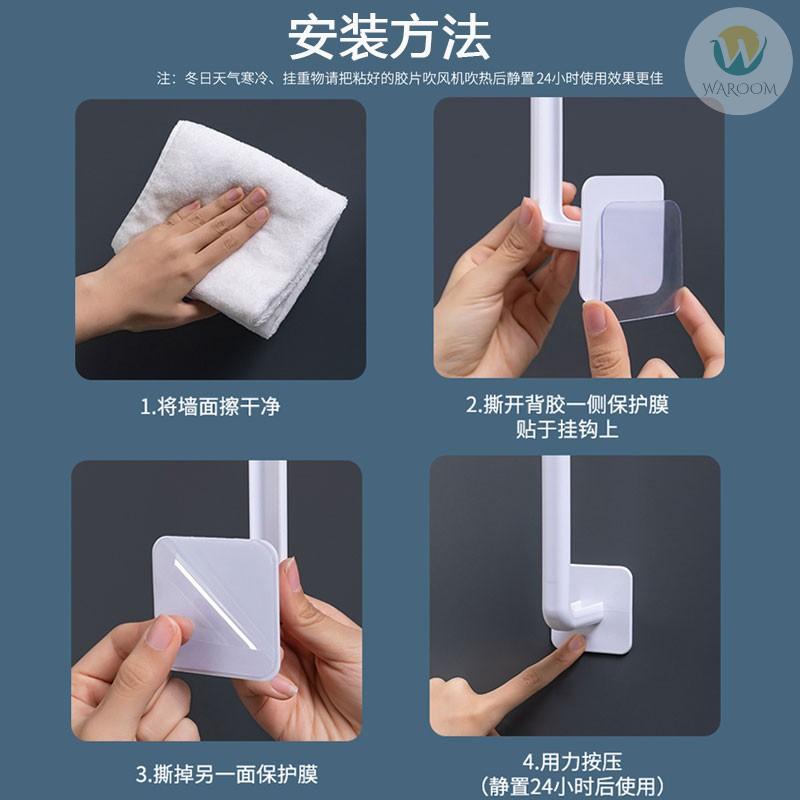 ที่แขวนทิชชู่สีขาว ที่เสียบทิชชู่ ที่แขวนฝาหม้อ ที่แขวนแก้ว ติดตั้งง่าย ราคาถูก - รูปที่ 6