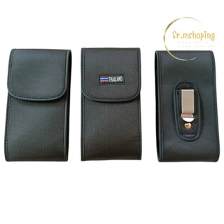 ซองใส่โทรศัพท์มือถือแบบ 1 ช่อง เหน็บเอว+ร้อยเข็มขัด