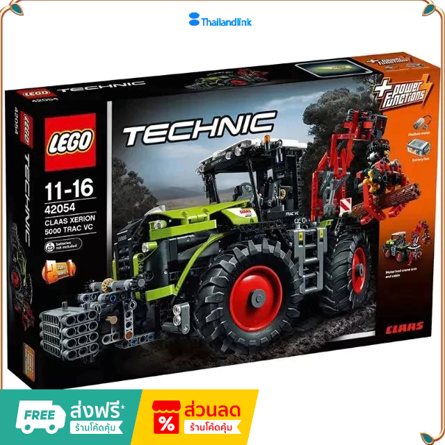 （ราคาต่ำสุดออนไลน์）Lego 42054 Technic CLAAS XERION 5000 TRAC VC​ เลโก้ของใหม่ ของแท้ 100%