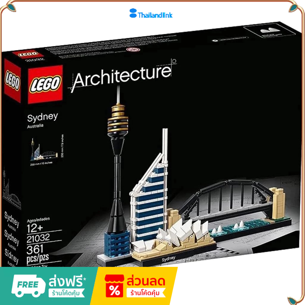 （ราคาต่ำสุดออนไลน์）LEGO Architecture Sydney 21032 Skyline Building Blocks Set เลโก้ของใหม่ ของแท้ 100%