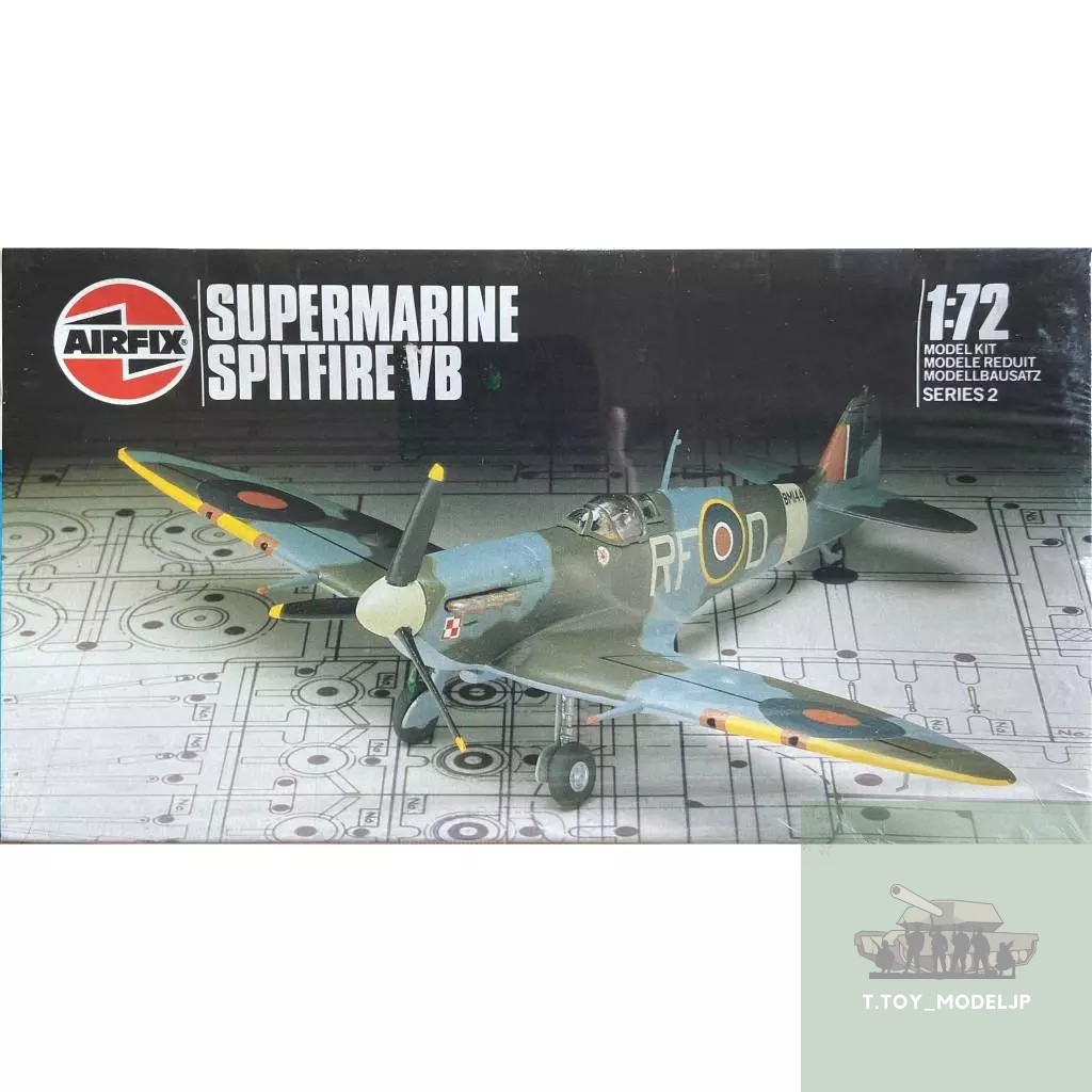 Airfix 1/72 Supermarine Spitfire VB โมเดลเครื่องบินรบ เครื่องบินรบสงครามโลก เครื่องบินประกอบ