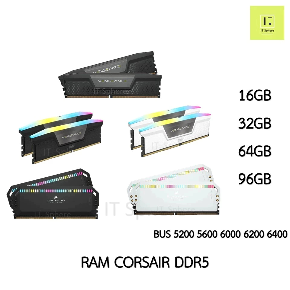 แรม Corsair ddr5 16GB 32GB 64GB 96GB Bus 5200 5600 6000 6200 6400 รุ่น vengeance rgb dominator RAM corsair ddr5 titanium