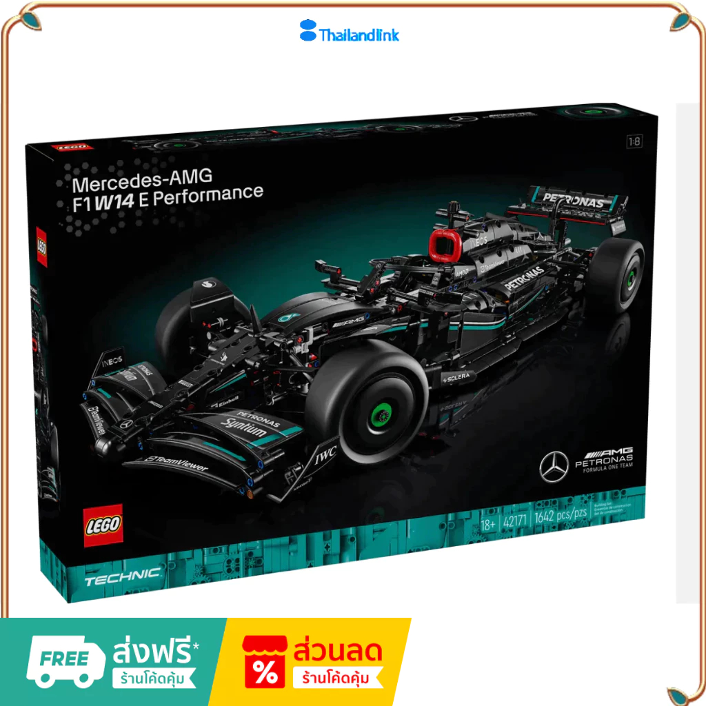 （ราคาต่ำสุดออนไลน์）LEGO 42171 Mercedes-AMG F1 W14 E Performance เลโก้ของใหม่ ของแท้ 100%