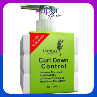 L'ANGEL Luxury Curl Down Control ครีมจับลอน นางฟ้า ฝาปั๊ม 260ml.  ให้ลอนผมอยู่ทรงยาวนาน สำหรับผมดัดลอน