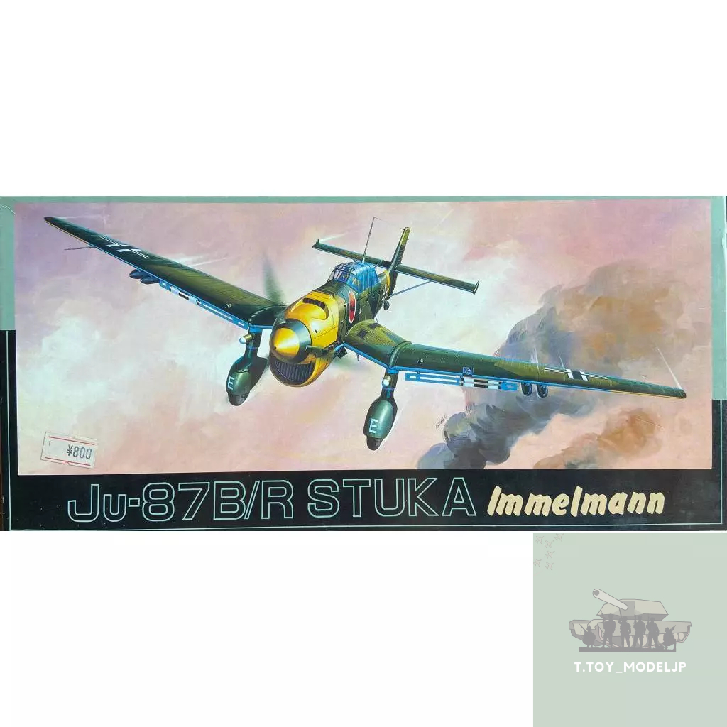 Fujimi 1/72 Ju-87B/R Stuka Immelmann โมเดลเครื่องบินรบ เครื่องบินรบ เครื่องบินประกอบ