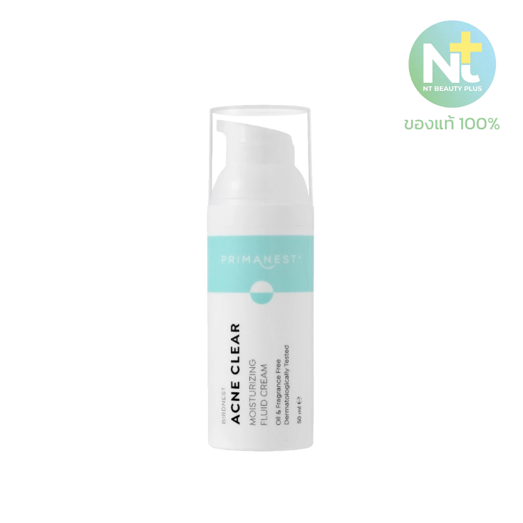 (ของแท้) PRIMANEST BIRDNEST ACNE CLEAR MOISTURIZING FLUID CREAM 50ML ครีมบำรุงรักษาสิว