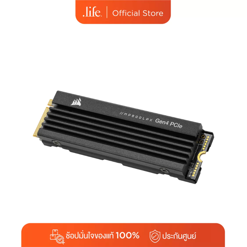 Corsair SSD M.2 MP600 Pro LPX 2TB for PS5 By Dotlife
