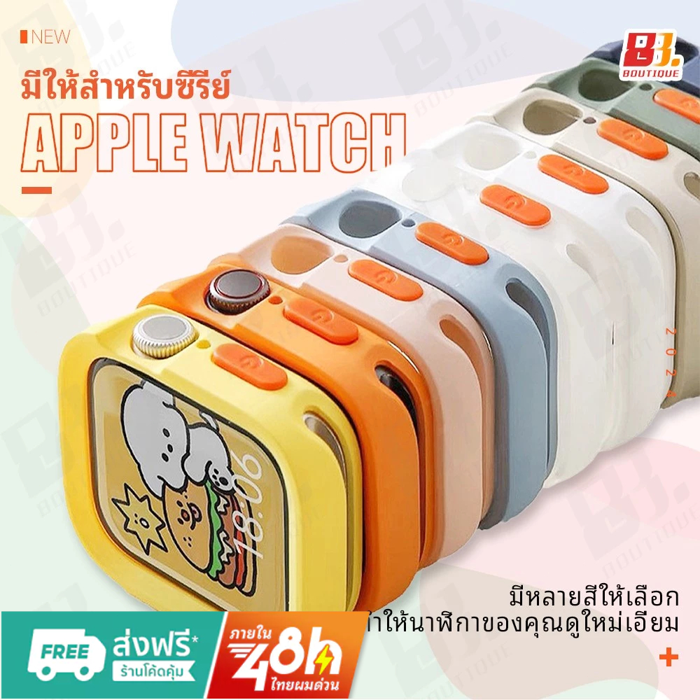 เคสนาฬิกาข้อมือ ซิลิโคนนิ่ม ชุบไฟฟ้า กันกระแทก สําหรับ Apple Watch 44 มม. 45 มม. 40 41 มม.apple watc