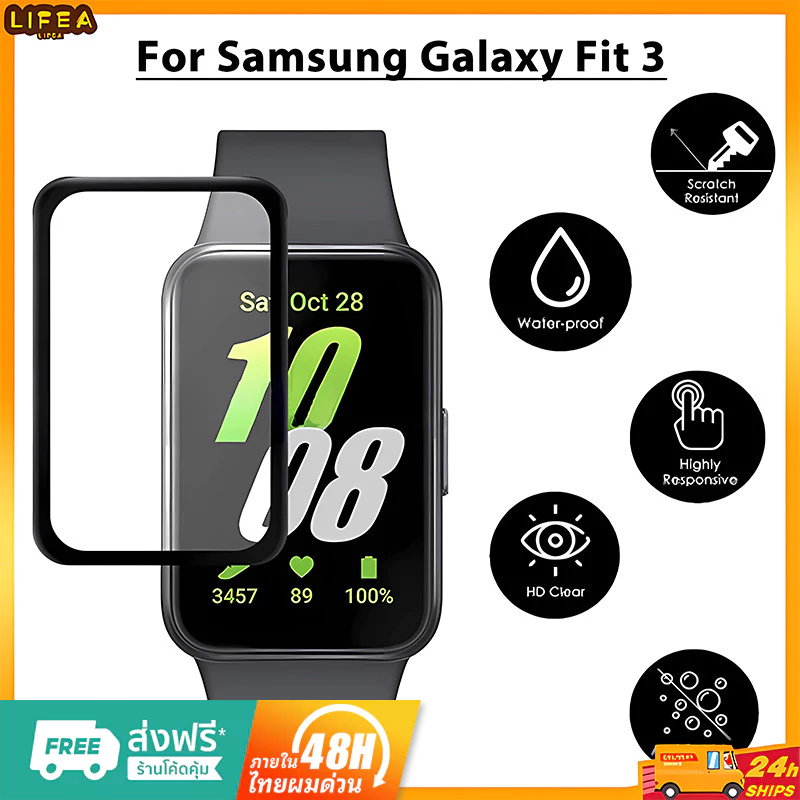 สำหรับ Samsung Fit3 นาฬิกาฟิล์มคอมโพสิต Galaxy Fit 3 ความร้อนดัดกาวเต็ม PMMA นุ่มสติกเกอร์ฟิล์มฟิล์ม