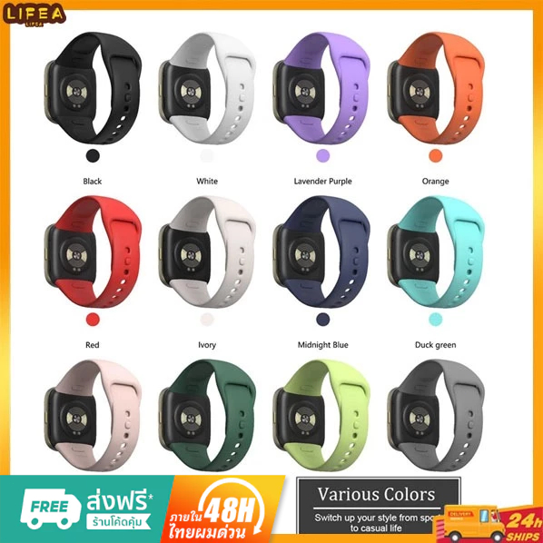 {ซื้อ 10 ลด ฿30} สายนาฬิกาข้อมือซิลิโคน สําหรับ Redmi Watch 3 Active 3 Lite