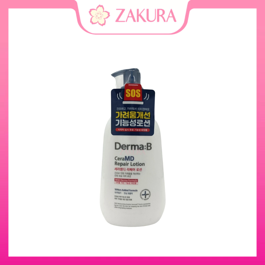 Derma:B	CeraMD Repair Lotion 400ml