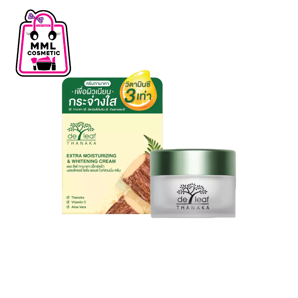 Deleaf เดอลีฟ ทานาคา เอ็กซ์ตร้า มอยส์เจอร์ไรซิ่ง แอนด์ ไวท์เทนนิ่ง ครีม 40มล.