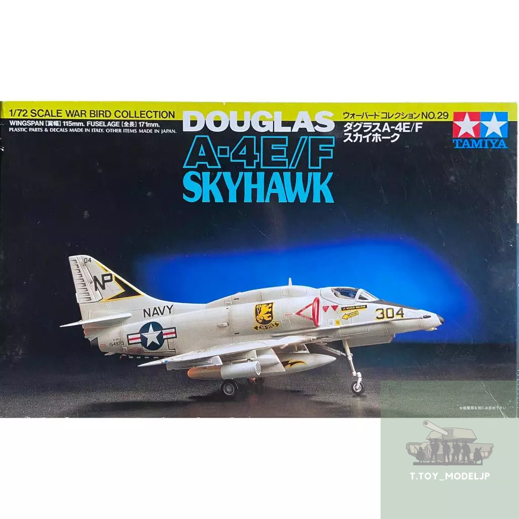 Tamiya 1/72 Douglas A-4E/F Skyhawk No.60729 โมเดลเครื่องบินรบ เครื่องบินรบ เครื่องบินประกอบ