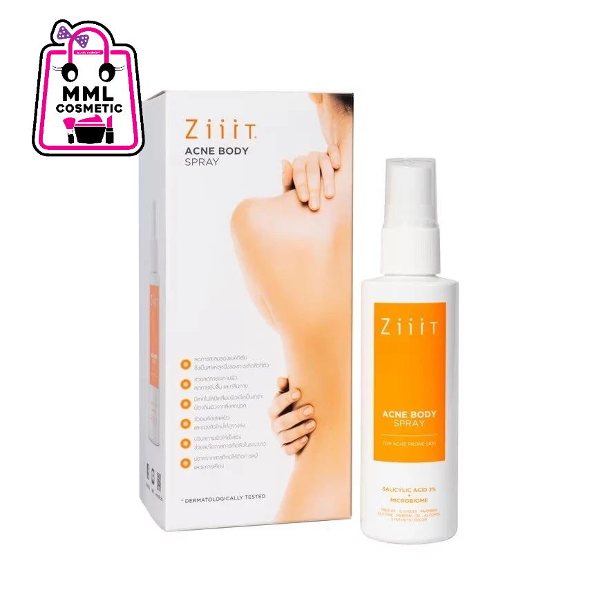 Ziiit Acne Body Spray ซิท แอคเน่ บอดี้ สเปรย์ 40มล.
