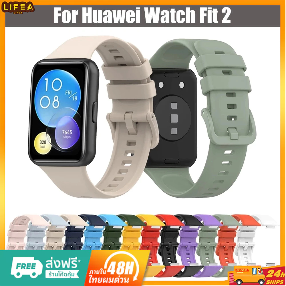สายรัดทดแทนวงกีฬาซิลิโคนกันน้ําอุปกรณ์เสริมสําหรับนาฬิกา Huawei Fit / Huawei Watch Fit Special Edition / Huawei Watch Fit New