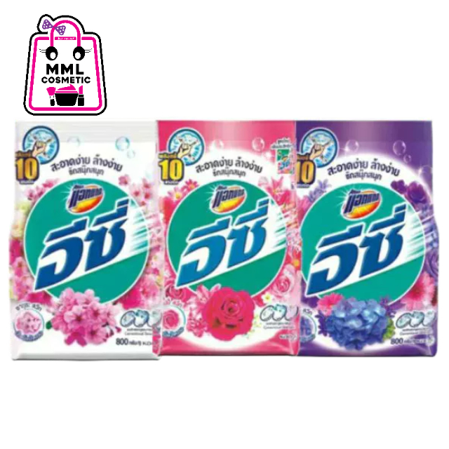 Attack แอทแทค อีซี่ ผงซักฟอก ขนาด 700ก. มี3สูตรให้เลือก