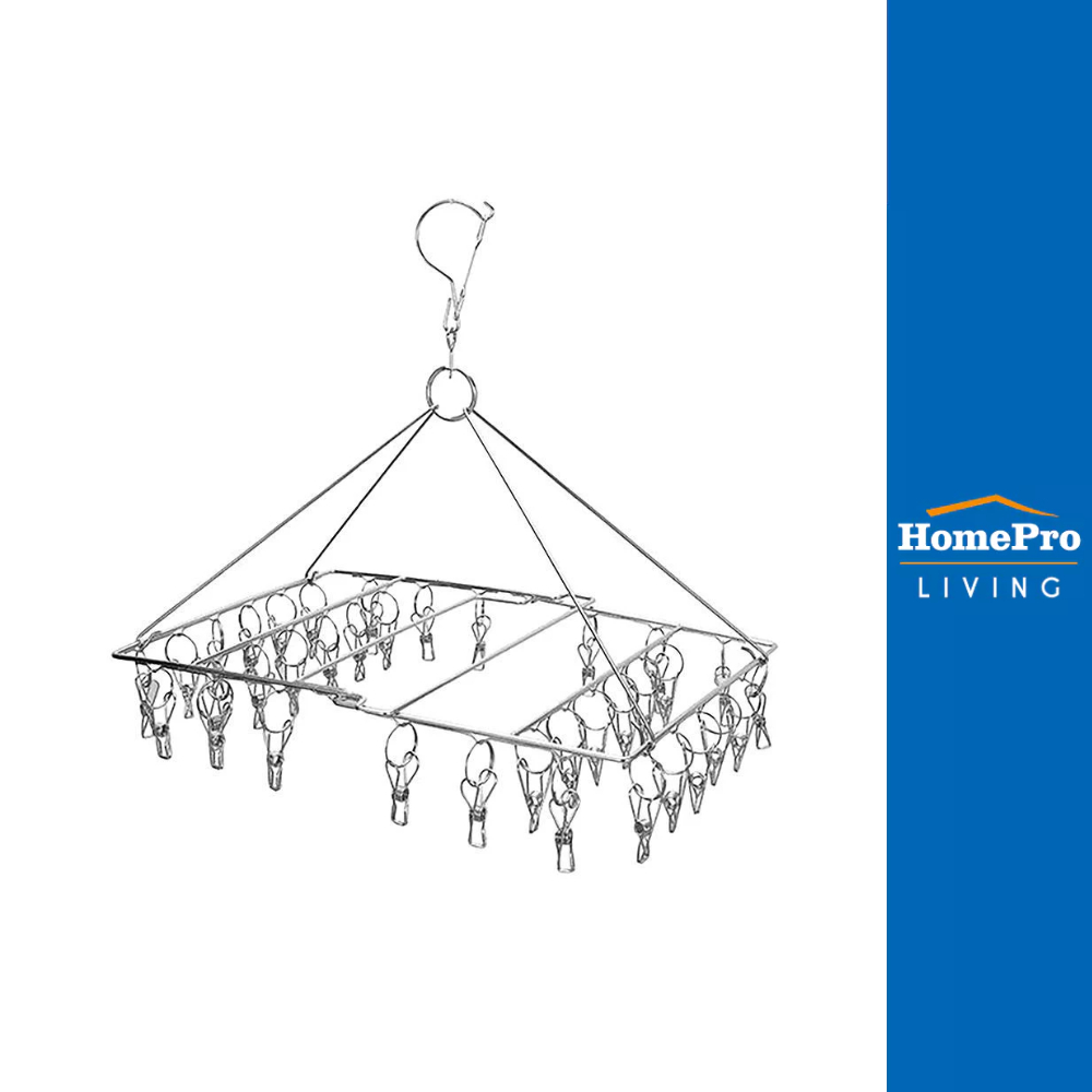 HomePro ห่วงตากผ้าสเตนเลสพับได้ แบรนด์ PLIM