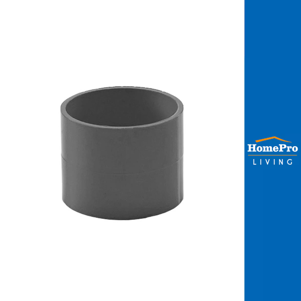 โอเค ข้อต่อรางตรงพีวีซี สีเทา จัดส่งโดย HomePro