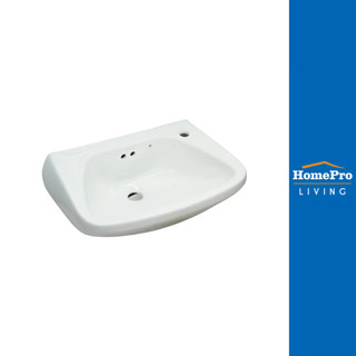 NASCO อ่างล้างหน้าแขวน NL-085W-A สีขาว จัดส่งโดย HomePro