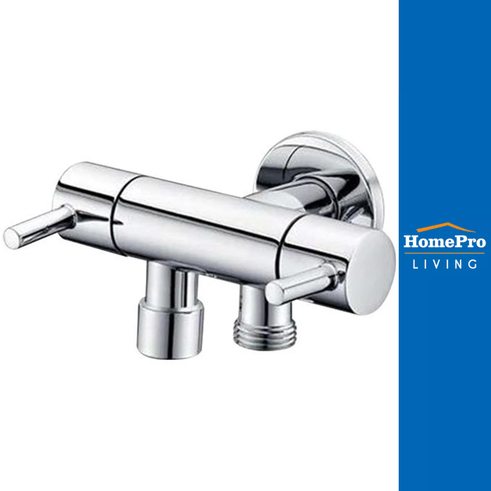 HAFELE สต๊อปวาล์ว 2 ทาง HAFELE 495.61.022 สีโครม