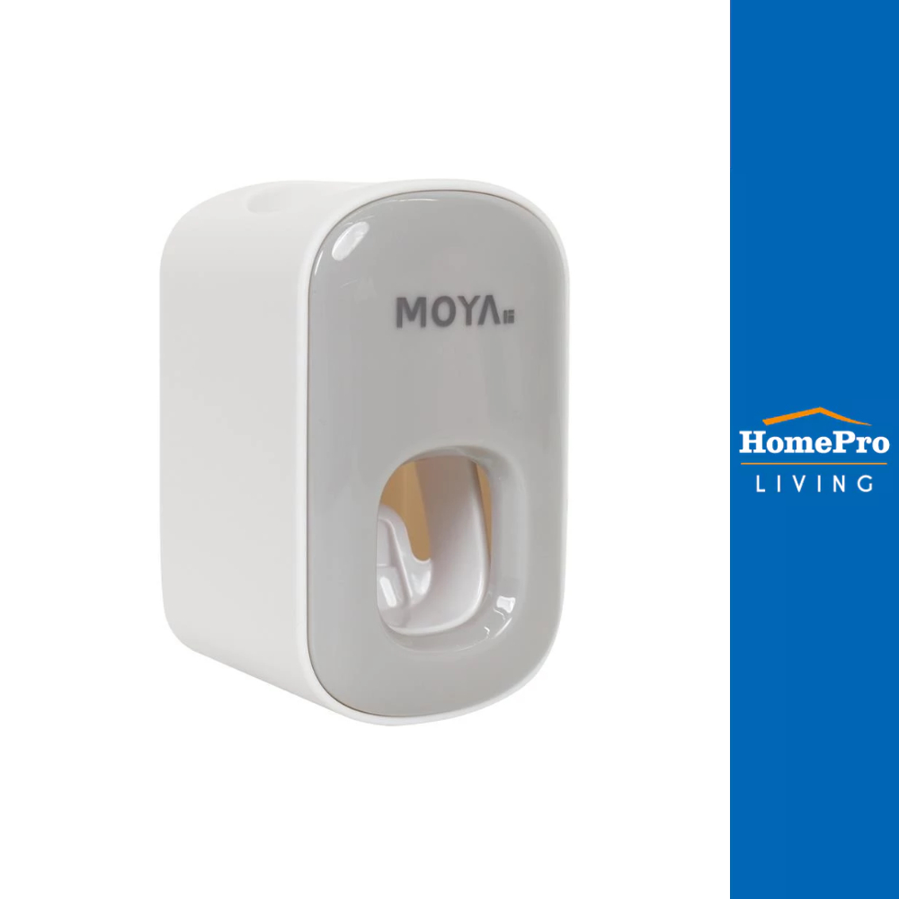 MOYA ที่บีบยาสีฟัน E1922 สีขาว+เทา